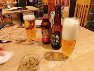 百彩健美 あけびの実