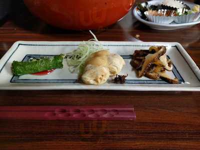 湯どうふ 竹むら