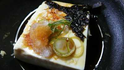 湯どうふ 竹むら