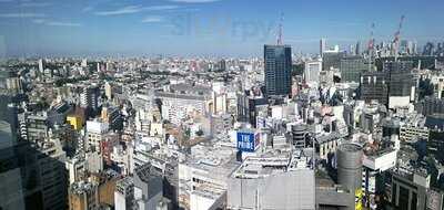 ア ビエント 渋谷エクセルホテル東急