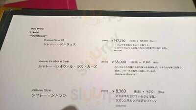 シーズンカフェ