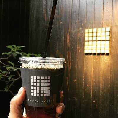 コーヒーマメヤ