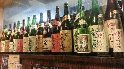 つぼ八 新潟駅前店