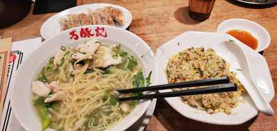 万豚記 京都 錦小路店