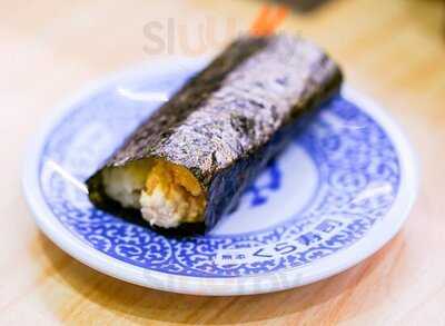 無添くら寿司 二条