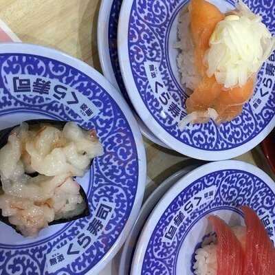 無添くら寿司 二条