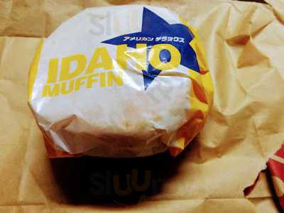 マクドナルド 青山フォーラム店