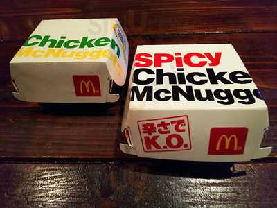 マクドナルド 青山フォーラム店