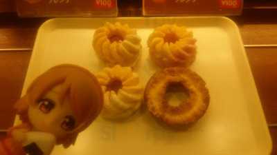 ミスタードーナツ とやのショップ