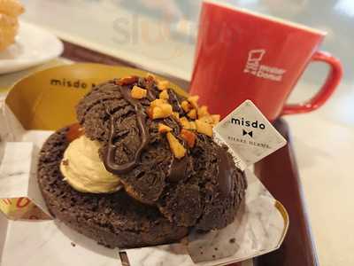 ミスタードーナツ とやのショップ