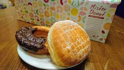 ミスタードーナツ とやのショップ