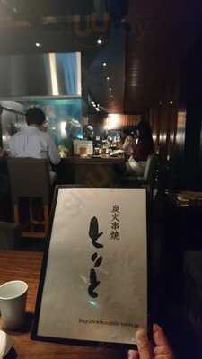 とりと 川端丸太町店