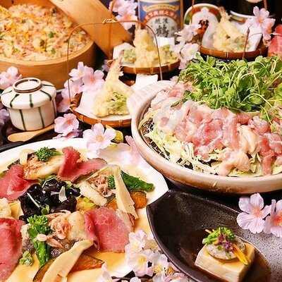 旬菜創和 ぜんてい 新潟lexn店