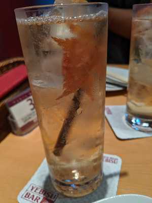 Yebisu Bar 京都ヨドバシ店