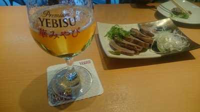 Yebisu Bar 京都ヨドバシ店