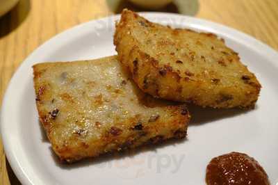 鼎泰豊 アトレ恵比寿店