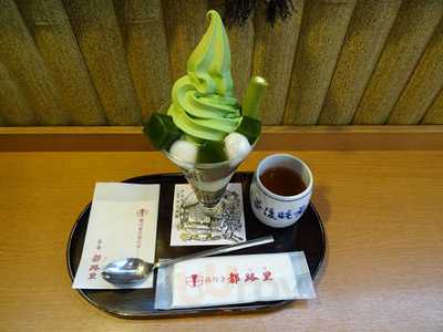 茶寮 都路里 高台寺店