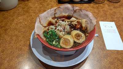 万人家 紫竹山店