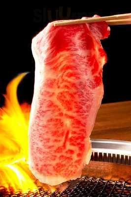 焼肉チャンピオン