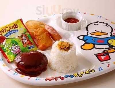 ステーキ宮 新潟県庁前店