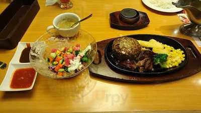 ステーキ宮 新潟県庁前店