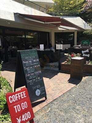 グリーンテラス