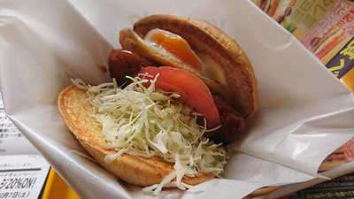 フレッシュネスバーガー富ヶ谷店