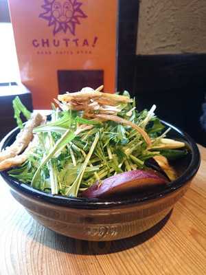 Chutta！ 新潟駅南店