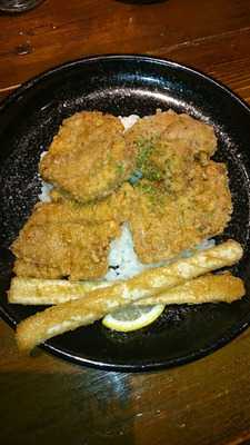 Chutta！ 新潟駅南店