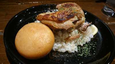 Chutta！ 新潟駅南店