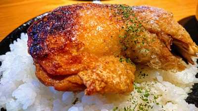 Chutta！ 新潟駅南店