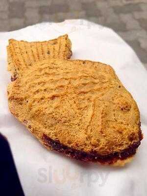 たいやき ひいらぎ