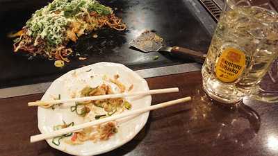 花たぬき京都駅前店