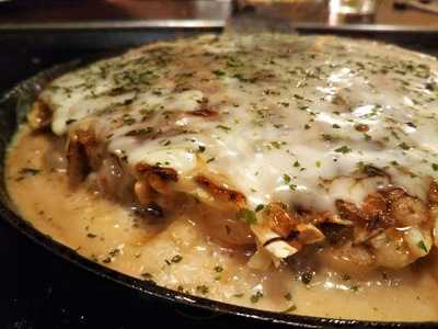 花たぬき京都駅前店