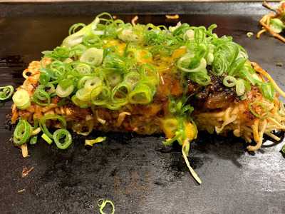 花たぬき京都駅前店