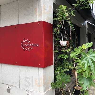 チェネッタ バルバ