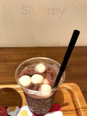 ナナズグリーンティー イオンモールkyoto店