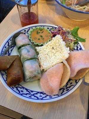 バーンリムナーム 