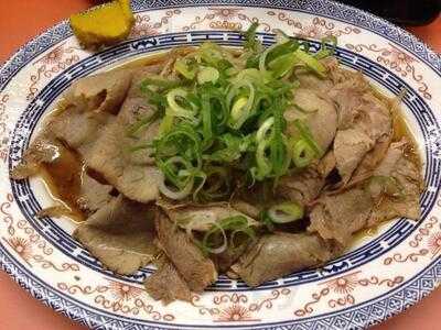 ラーメン 藤 五条店