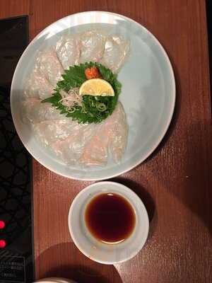 玄品ふぐ 京都駅前の関