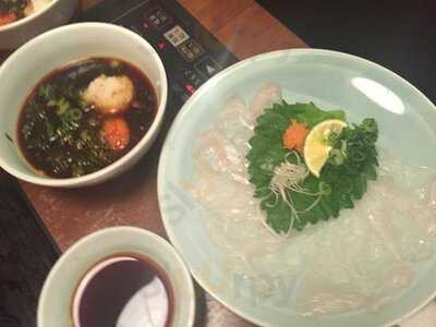 玄品ふぐ 京都駅前の関