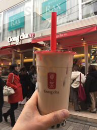 ゴンチャ 原宿表参道店