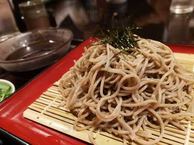 釜座 清水二年坂店