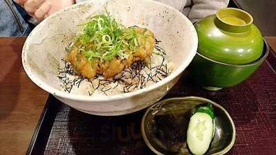 釜座 清水二年坂店