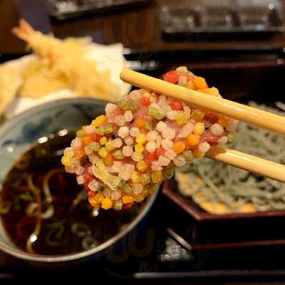 釜座 清水二年坂店