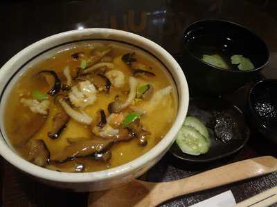 釜座 清水二年坂店