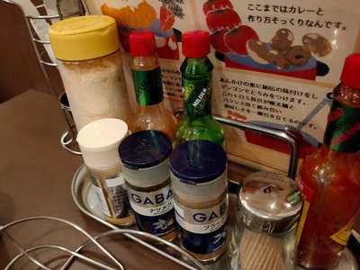 あんかけ太郎 栄4丁目店