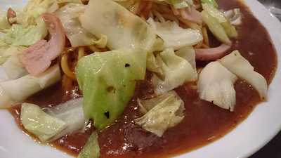 あんかけ太郎 栄4丁目店