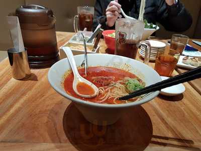 一風堂 Marunouchi