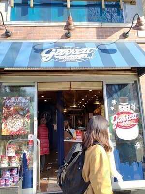 ギャレット ポップコーン 原宿店